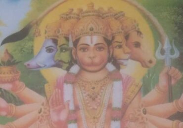 PANCHAMUKHA HANUMAN: THE ETERNAL GUARDIAN OF BALANCE & DHARMA