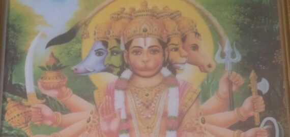 PANCHAMUKHA HANUMAN: THE ETERNAL GUARDIAN OF BALANCE & DHARMA
