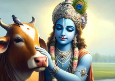 KRISHNA’S BLUEPRINT FOR LEADERSHIP: TIMELESS  PHILOSOPHICAL LESSONS FOR MODERN LEADERS