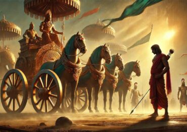 REDISCOVERING THE ART OF LEADERSHIP: LESSONS FROM  INDIA’S TIMELESS WISDOM